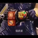 假面骑士异形骑士小姐姐,小姐姐的神秘面纱与战斗传奇