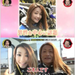 江阴骑手小姐姐,青春风采，骑出人生精彩