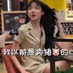 卖手机的美丽小姐姐是谁,她的魅力与故事