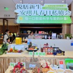 contentsifang私房ktv官网