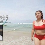 韩国女星遗憾泳装造型韩国女星自信宣言80岁也要穿比基尼展现无畏魅力